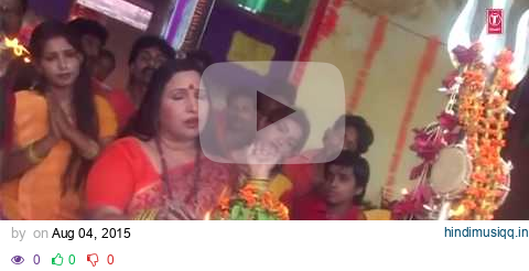 BOL BUM BHOJPURI KANWAR BHAJANS BY SHARDA SINHA [FULL VIDEO SONGS JUKE BOX] pagalworld mp3 song download