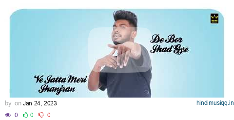 Jhanjran Official Audio   Sabba   Jasmeen  Akhtar   Beatcop   Big Man Music   New Punjabi Song 2023 pagalworld mp3 song download