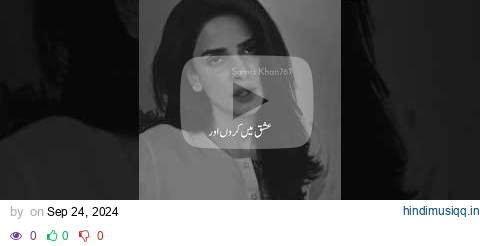 Ishq Mai Karun Aur || Saba Qamar || Pagal Khana Best Scene ❤️ || Whatsapp Status 🥀 || #urdupoetry pagalworld mp3 song download