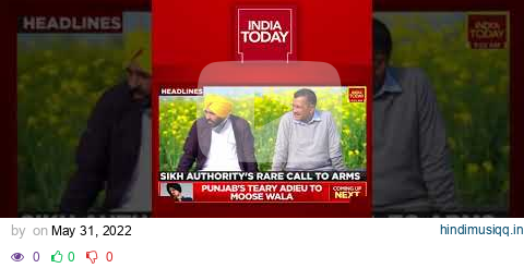 Punjab's Teary Adieu To Rapper Sidhu Moose Wala | Top Developments | #Shorts | May 31, 2022 pagalworld mp3 song download