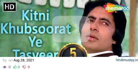 Kitni Khobsoorat Yeh | RD Burman | Amitabh B | Kishore K - HD Video pagalworld mp3 song download