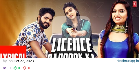 License Bandook Ka || Ruchika Jangid || Abhay Baisla || Sweta Chauhan || New Haryanvi Video Song2023 pagalworld mp3 song download