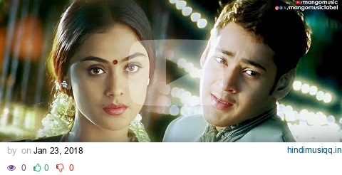 Morning Melody | Tholi Valape Song | Yuvaraju Telugu Movie | Mahesh Babu | Simran | Ramana Gogula pagalworld mp3 song download