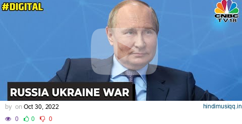 Russia-Ukraine War Vladimir Putin Tells A Dark Joke | Listen In | Digital | CNBC-TV18 pagalworld mp3 song download