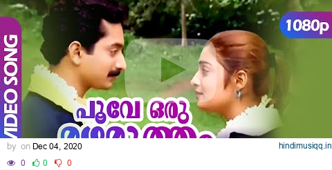 Poove Oru Mazha Mutham HD 1080p | Fahadh Faasil, Nikita Thukral - Kaiyethum Doorath pagalworld mp3 song download