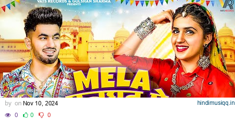 ✓ Mela Panghat Pe (Official Video) Aman Jaji | Pranjal Dahiya | New Haryanvi Songs Haryanavi 2024 pagalworld mp3 song download