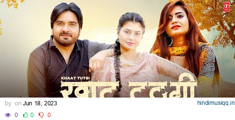  pagalworld mp3 song download