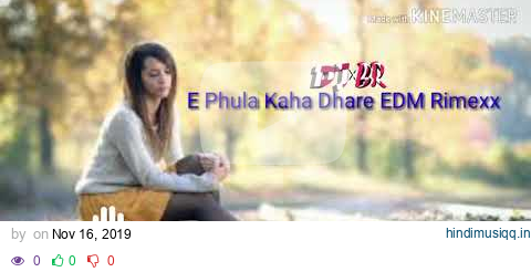 E Phula Kaha Thare  ( Rimex ) - ALxx Bbsr X  Humpty Bbsr X BR Production pagalworld mp3 song download