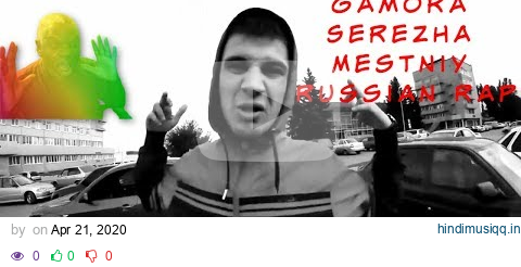 Gamora Serezha Mestniy Russian Rap Reaction pagalworld mp3 song download