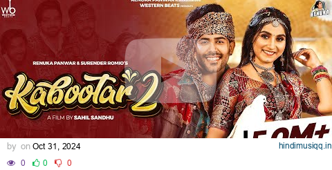 Kabootar 2(Official Video) Renuka Panwar |Surender Romio|Aamin Barodi|Sahil Sandhu|New Haryanvi Song pagalworld mp3 song download