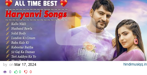 Ajay Hooda New Songs | Top Haryanvi Song Jukebox 2024 | Ajay Hooda Best Haryanvi Songs Playlist 2024 pagalworld mp3 song download