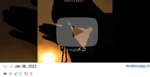 Mai Phiru Dar Badar Yan Rahu - Dil Awaiz Ost Lyrics Status || #pakost #dilawaiz #shorts #lyrics pagalworld mp3 song download