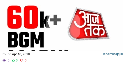 Aaj tak green screen and aaj tak background music pagalworld mp3 song download