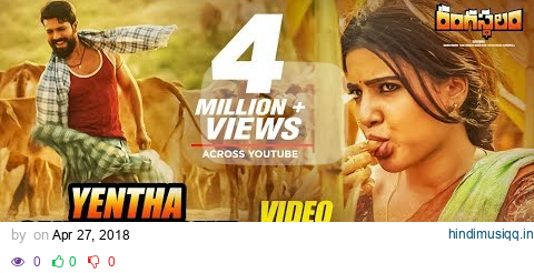 Yentha Sakkagunnave Full Video Song | Rangasthalam | Ram Charan, Samantha, Devi Sri Prasad, Sukumar pagalworld mp3 song download