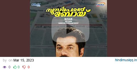 Venalkkoodinullil (M) pagalworld mp3 song download