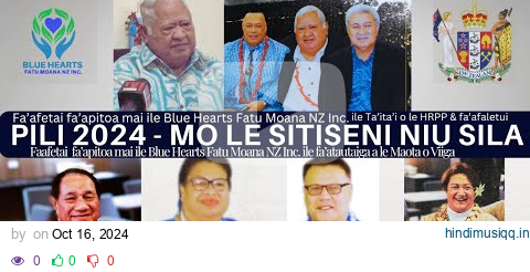 Fa'afetaia e Ta'ita'ifono ole Blue Hearts Fatu Moana le  HRPP,  sao tāua - Sitiseni NZ| Faafetai MOV pagalworld mp3 song download