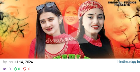 Pahari Tantra Vol -2 | Pahari Song Remix | Himachali Dj Remix 2024 | Kullvi Song | Sharmili Studioz pagalworld mp3 song download