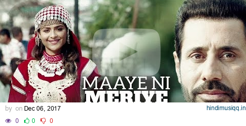 Maaye Ni Meriye (Lyrical Audio) Rakesh Maini | Ishtar Punjabi pagalworld mp3 song download