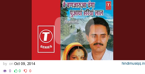 Jali Jaya Jangal Dhaliyara pagalworld mp3 song download