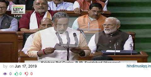 Krishan Pal Gurjar takes oath as Lok Sabha MP pagalworld mp3 song download