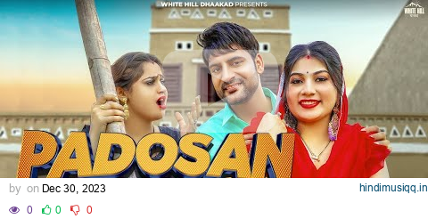 AJAY HOODA  Padosan | Miss Princy | Peehu Yadav| Raj M | Ruchika J | Latest Haryanvi Songs 2023 pagalworld mp3 song download