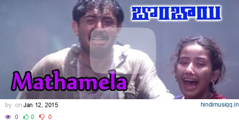 Kulamela Mathamela Video Song || Bombay Movie || Aravind Swamy, Manisha Koirala pagalworld mp3 song download