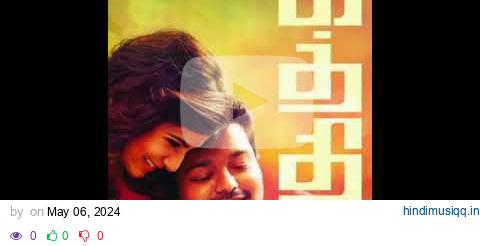 Aathi - Kaththi | Vijay, Samantha Ruth Prabhu pagalworld mp3 song download