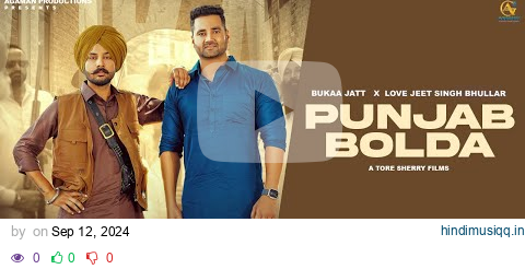 Punjab Bolda (Official Video) Bukka Jatt | Beat Cop | Latest Punjabi Songs 2024 @AGAMANPRODUCTIONS pagalworld mp3 song download