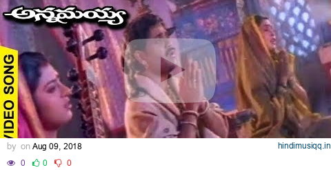 Annamayya Movie Video Song | Nigama Nigamantha | Nagarjuna | Ramya Krishnan | K. Raghavendra Rao pagalworld mp3 song download