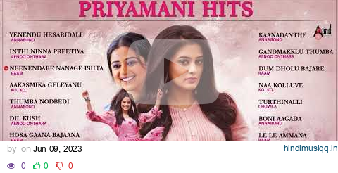 Priyamani Hits | Kannada Movies Selected Songs | @AnandAudioKannada2 pagalworld mp3 song download