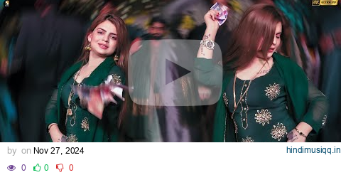 Jadan Char Gai , Hani Sheikh New Mujra  Dance Performance ,SGStudio 2024 pagalworld mp3 song download