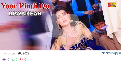 Yaar Pindi Da | Urwa Khan | New Dance Performance 2022 pagalworld mp3 song download