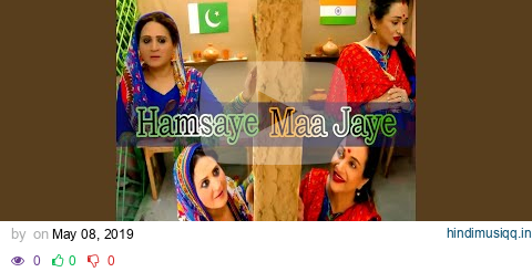 Hamsaye Maa Jaye pagalworld mp3 song download