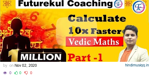 Vedic Maths  L-1 Tricks for Fast Calculation Part 1 | Calculate 10x Faster #vedicmaths #besttricks pagalworld mp3 song download