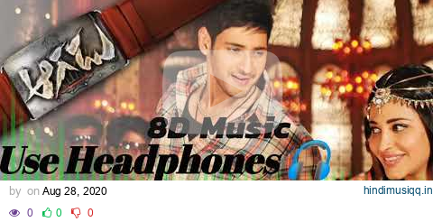 Junction Lo || Aagadu || 8D Audio pagalworld mp3 song download