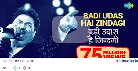 "Badi Udas Hai Zindagi" with lyrics| "बड़ी उदास है ज़िन्दगी" गाने के बोल | Kasoor | Aftab | Liza pagalworld mp3 song download