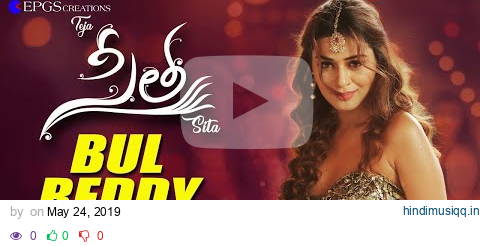 Bulreddy Video Song ||  Sita || Telugu || 1080P  || - EPGSC pagalworld mp3 song download