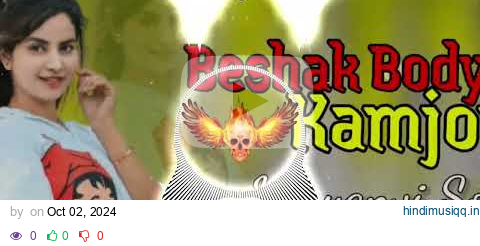 Beshak Body Kamjor Tane Tod Dhardu Dj Remix | DJ vijender Bithmara Mixing Hard Bass Song 2024 pagalworld mp3 song download