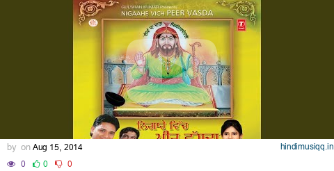 Mela Peeran Dar Lageya pagalworld mp3 song download