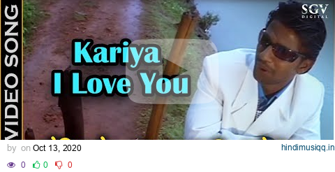 Kariya I Love You | Duniya | Duniya Vijay | Rashmi | Rangayana Raghu pagalworld mp3 song download