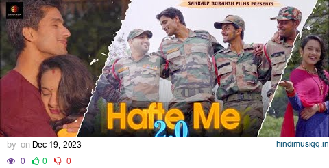 Inder Arya, Meena Rana - Hafte Me 2.0 - Pahari video song pagalworld mp3 song download