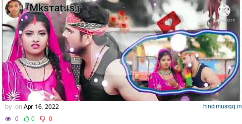 23Khesari_Lal_Yadav___%E0%A4%9A%E0%A5%81%E0%A4%AE%E0%A5%8D%E0%A4%AE%E0%A4%BE %A4 create a Mk status pagalworld mp3 song download