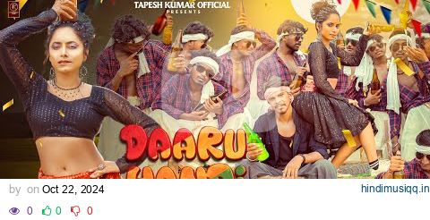 Daaru Handi | New Nagpuri Full video 2024| Tapesh & Keshavi | Vinay Kumar & Anita Bara | Chotu Lohar pagalworld mp3 song download