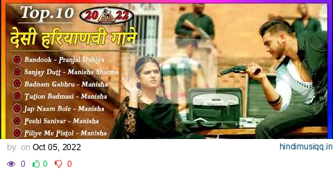 Bandook - Pranjal Dahiya & Harsh Sandhu \ Manisha Sharma || Sanjay Dutt- Mitta Bahu Aala & Ruba Khan pagalworld mp3 song download