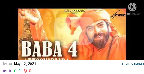 Baba 4 Masum Sharma New DJ Remix Song pagalworld mp3 song download