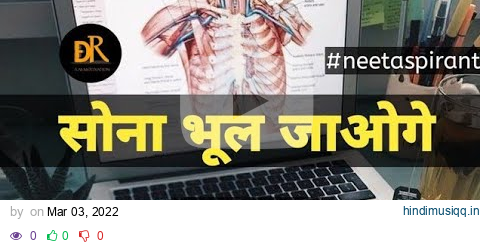 Nonstop Motivational songs 💯 Best NEET motivational video 🎯 #neet #neetaspirant #neet2022 #aiims pagalworld mp3 song download