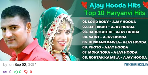 Ajay Hooda Hits Song 2024 || Top Haryanvi Songs 2024 || Latest Haryanvi Song 2024 || Haryanvi 2024 pagalworld mp3 song download