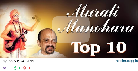 Top 10 Kannada Devotional songs | Murali Manohara | Vidyabhushana Swamy | Kannada Devotional songs pagalworld mp3 song download