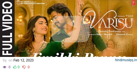 Full Video Jimikki Ponnu (Tamil) Varisu | Thalapathy Vijay | Thaman S | Vamshi Paidipally pagalworld mp3 song download