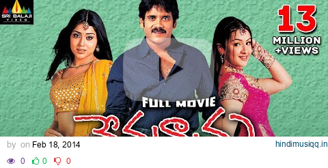 Nenunnanu Telugu Full Movie | Nagarjuna, Aarti, Shriya | Sri Balaji Video pagalworld mp3 song download